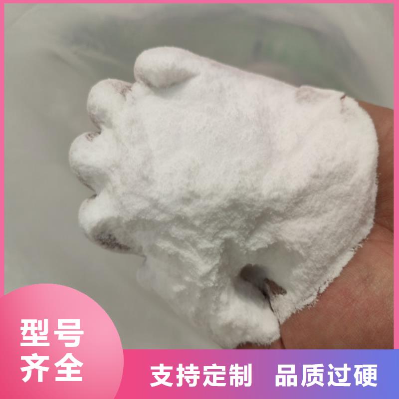 现货供应工业级葡萄糖_品牌厂家