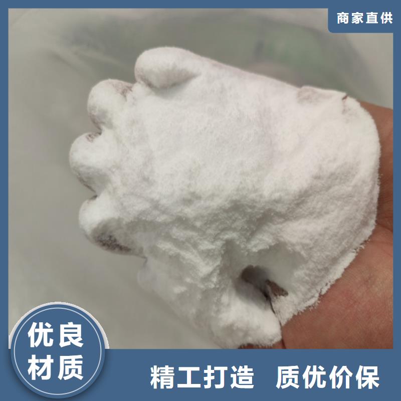 工业葡萄糖厂家直销生产厂商