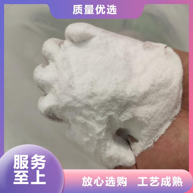 工业葡萄糖生产厂家|工业葡萄糖生产厂家-厂家批发