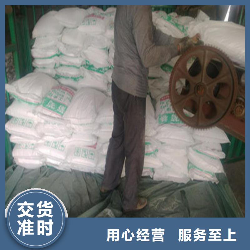 优惠的水处理葡萄糖品牌厂家