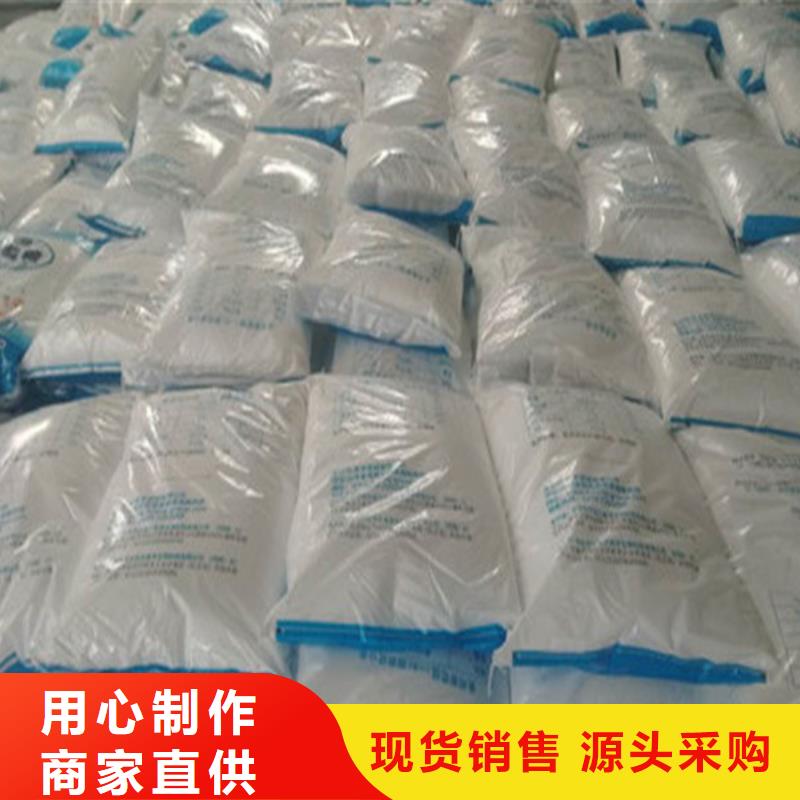 工业葡萄糖可以农用吗优质品牌