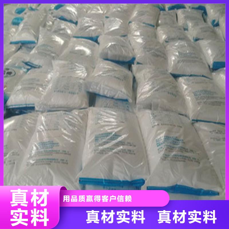 工业葡萄糖含量标准比同行节省10%