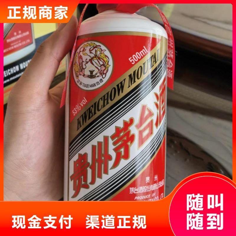 回收87年丛台酒2025+新+排+名+一+览