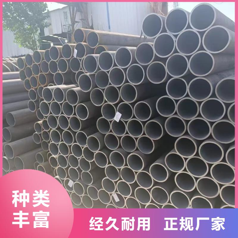 20#无缝钢管现货供应