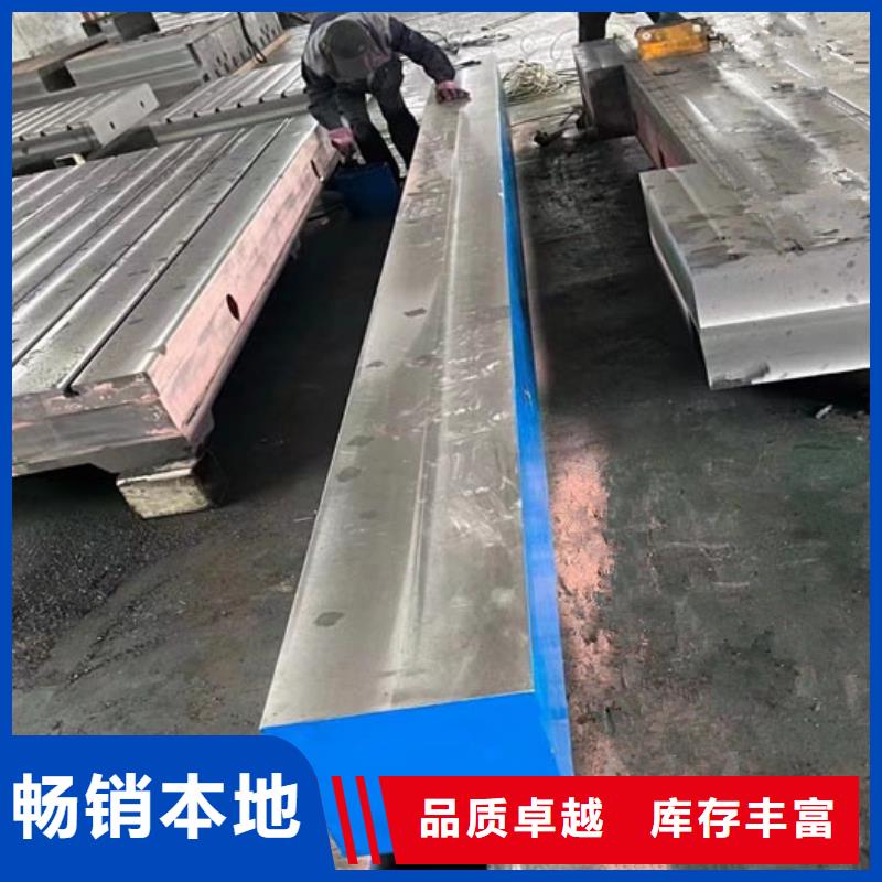 优选:铸铁基础实验平台厂家