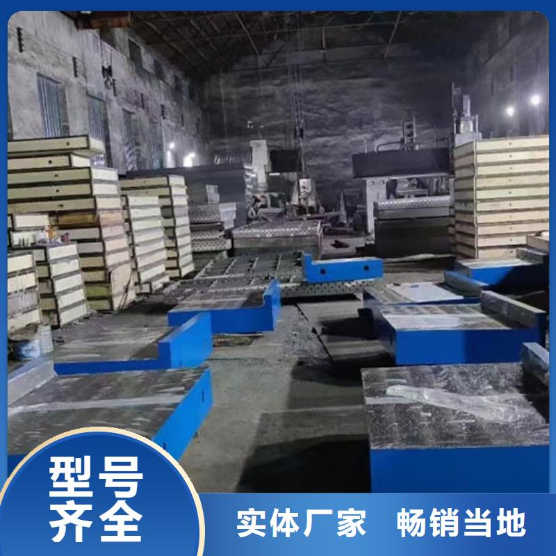 大厂生产品质【伟业】铸铁组装试验平台生产厂家_厂家直销