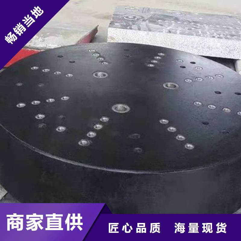 检验花岗岩工作台就近仓库发车