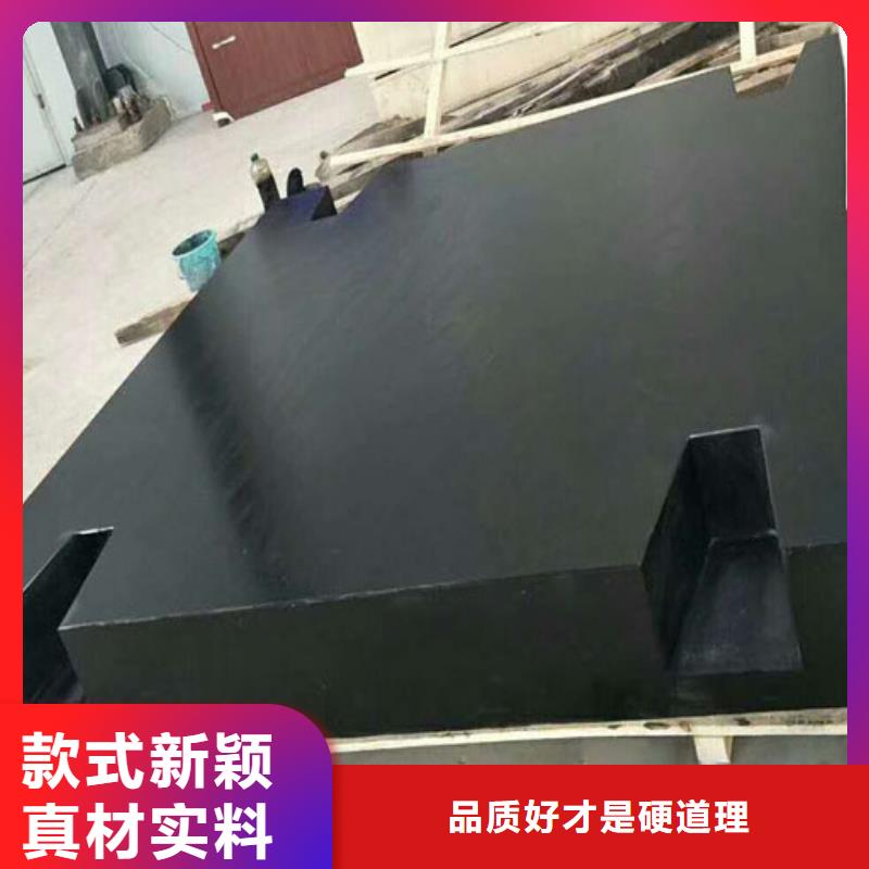 三坐标工作台研磨工艺