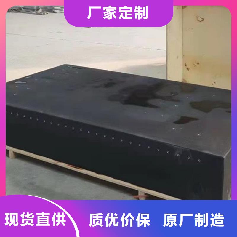 测量大理石工作台济南青天然石材