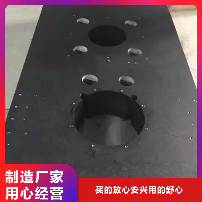 岩石检测平板供应商