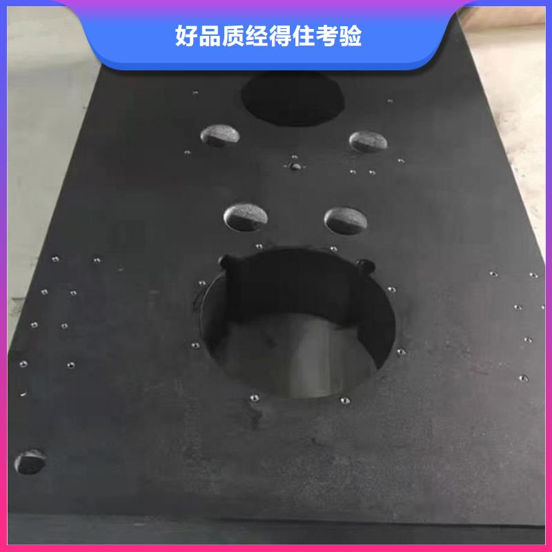 岩石平板批发零售-定做
