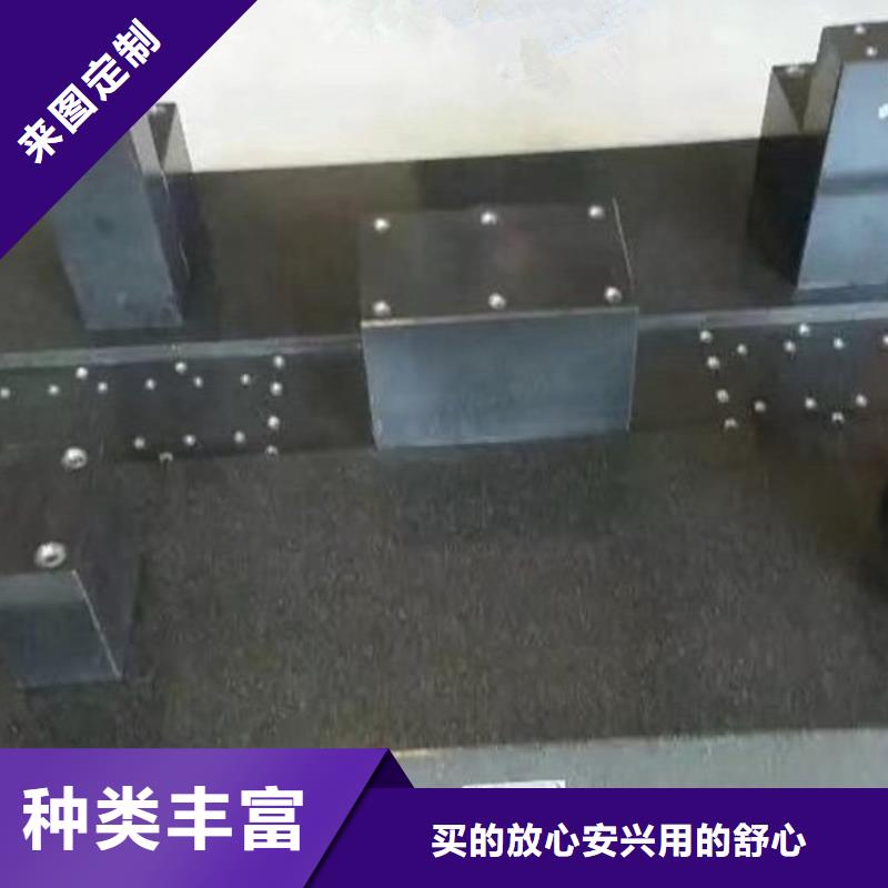 测量大理石工作台供应商