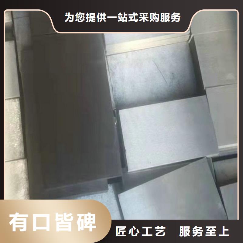 临高县建筑施工用斜垫铁生产厂家