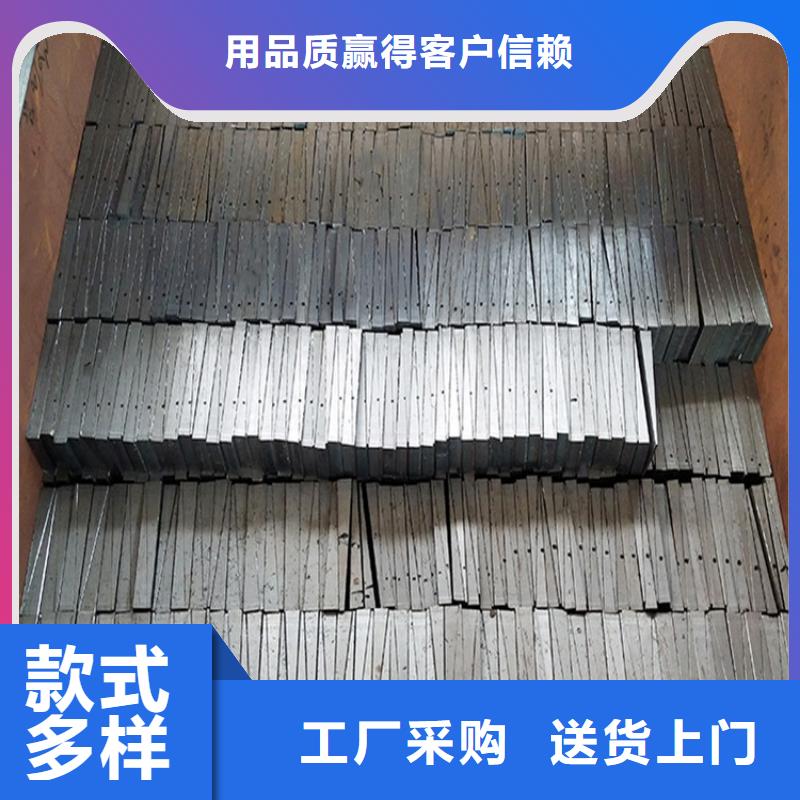 化工设备安装斜垫铁_量身定制