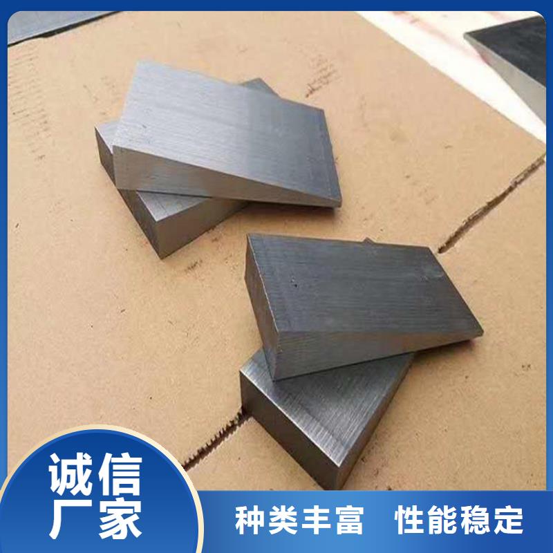 有现货的基建施工用楔铁品牌厂家