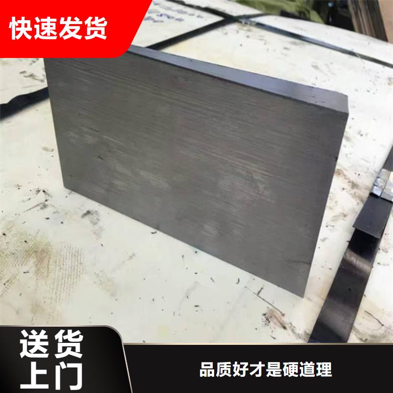 锯床加工斜铁块质保一年
