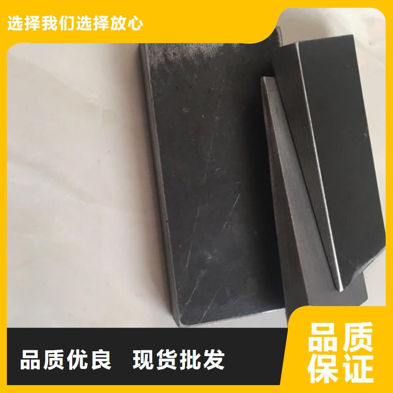 钢制斜垫铁让利销售
