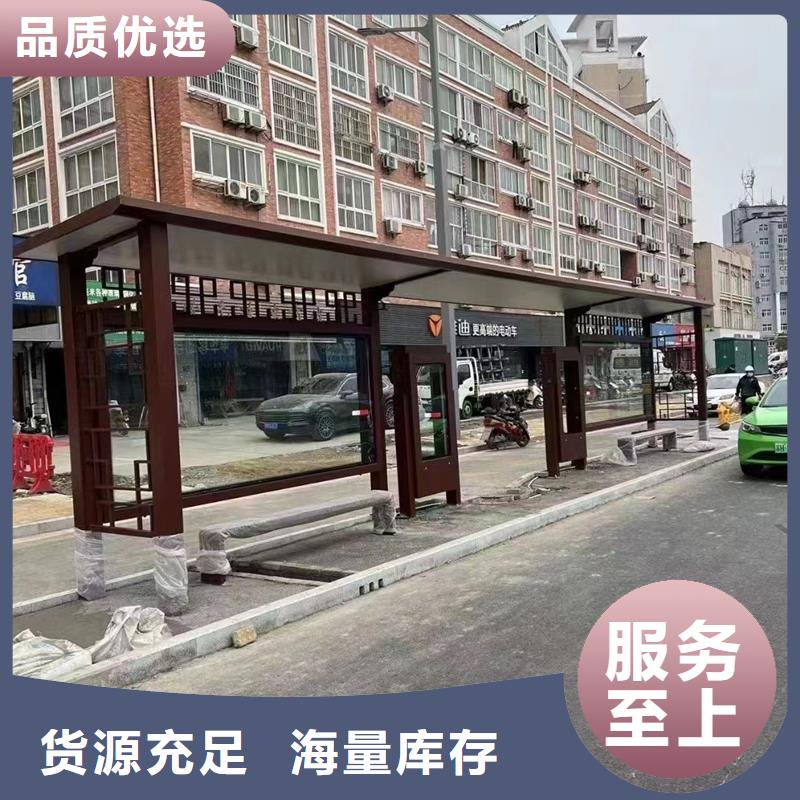 城市道路候车亭发货及时