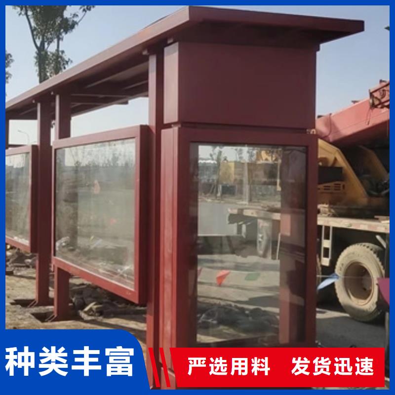 候车亭公园卫生间出厂严格质检