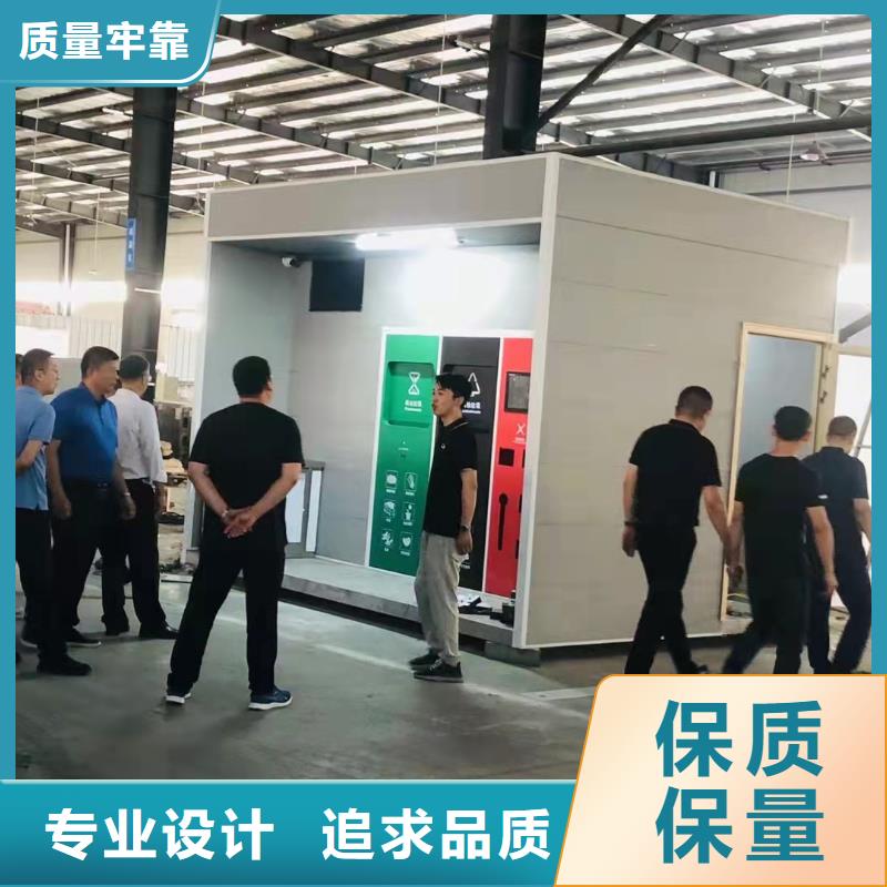 学校垃圾分类亭垃圾房施工团队