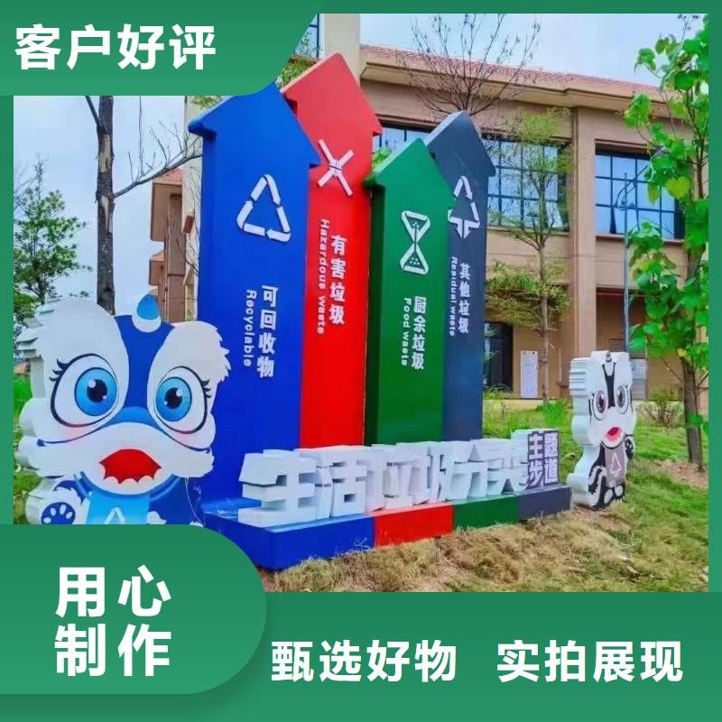 儋州市学校垃圾分类亭垃圾房发货及时