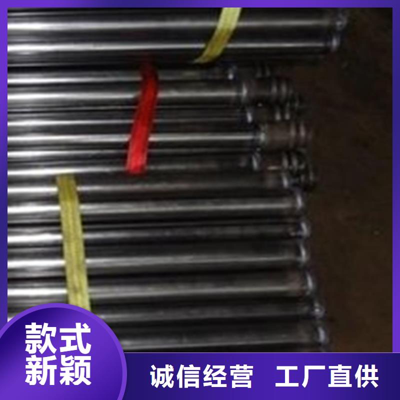 (鑫亿呈)深圳东湖街道声测管50厂家销售