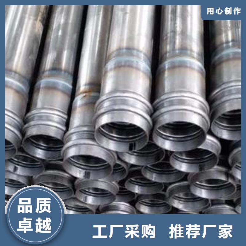 声测管价格无缝钢管