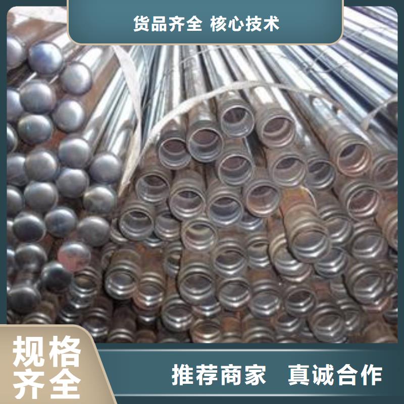 声测管现货实体大厂现货现货