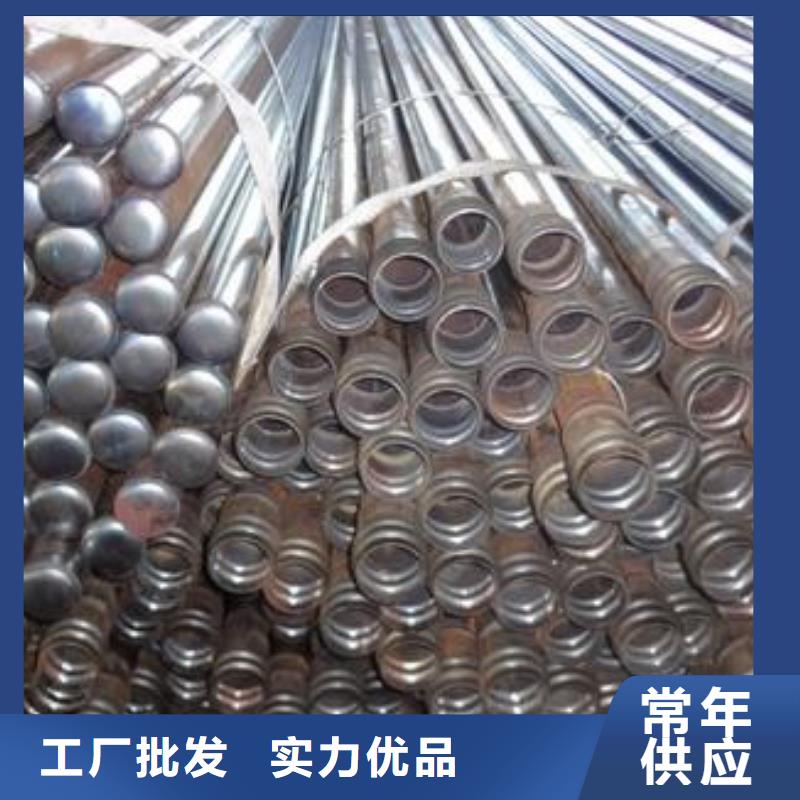 声测管制造厂商