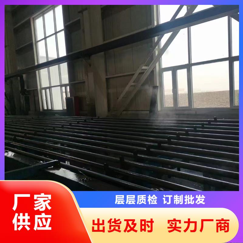 声测管生产厂家安全生产