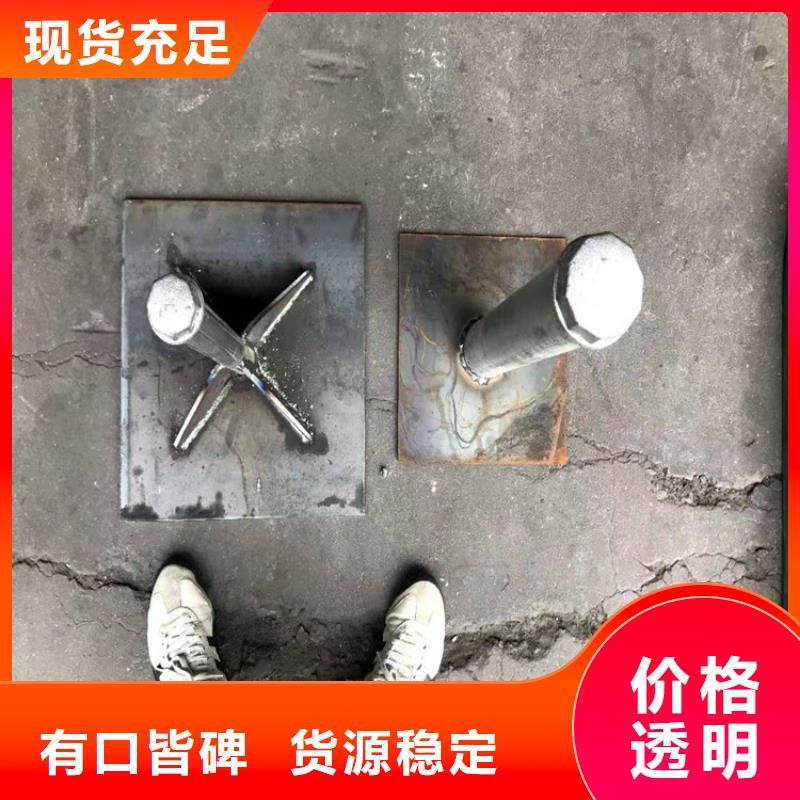 沉降板现货诚信售后