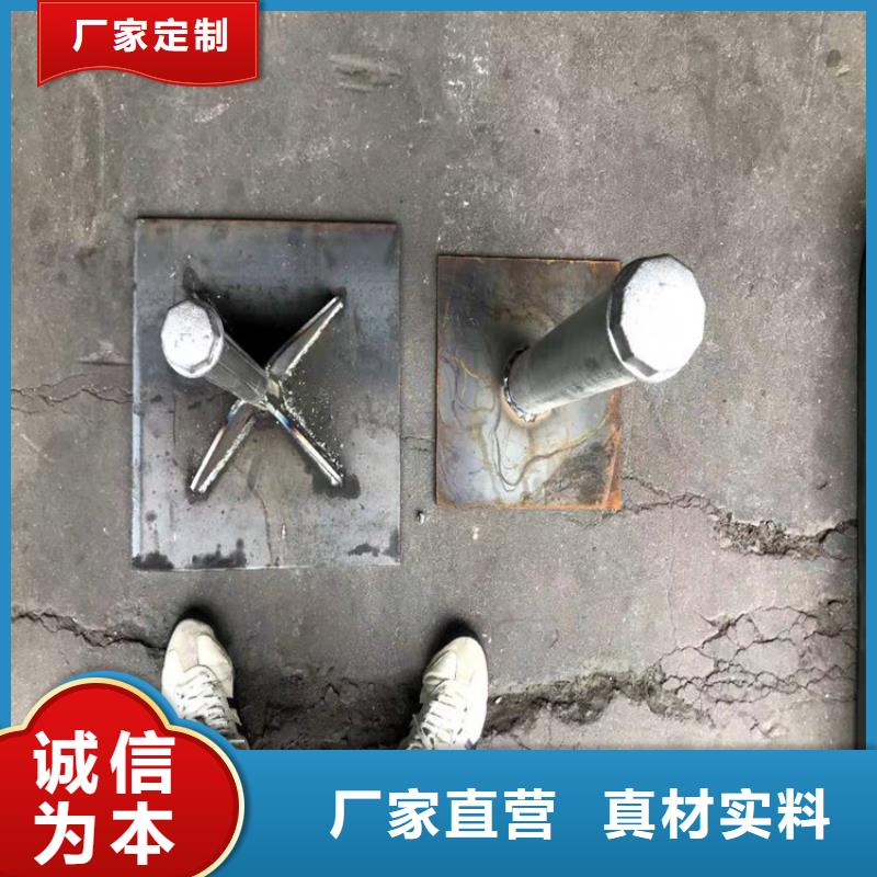 400*400沉降板现货