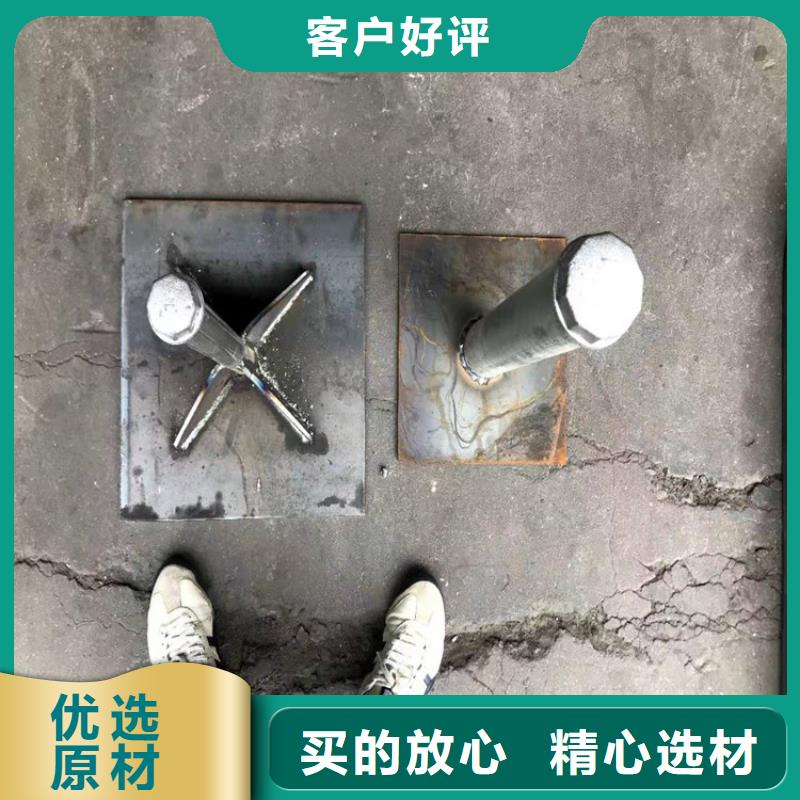 儋州市沉降板生产厂家焊管