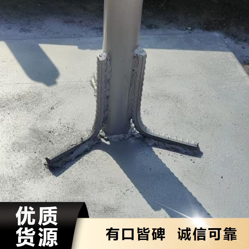 声测管厂家什么材质