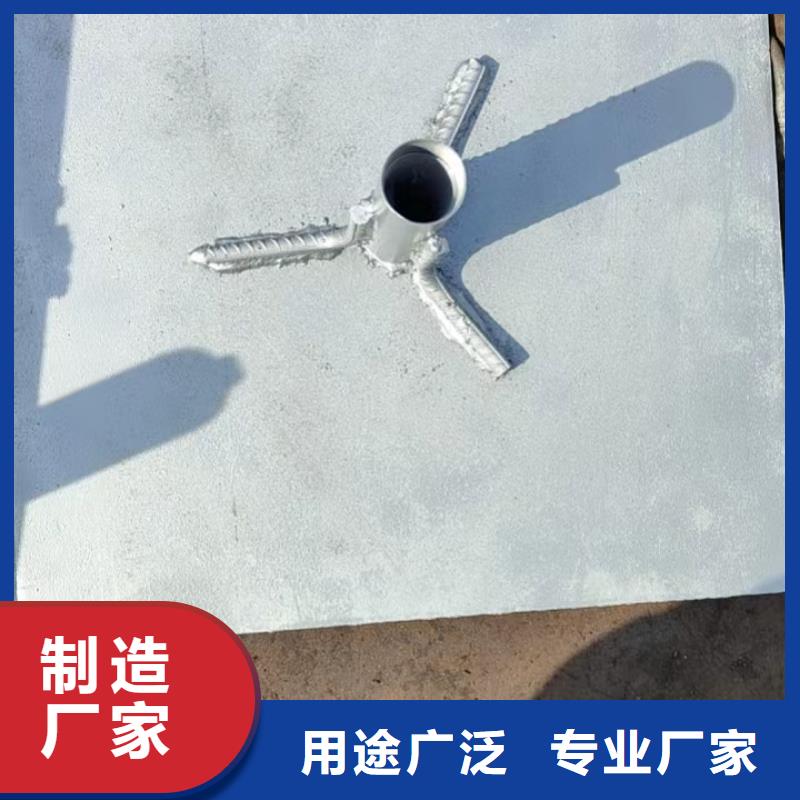 公路沉降板生产厂家