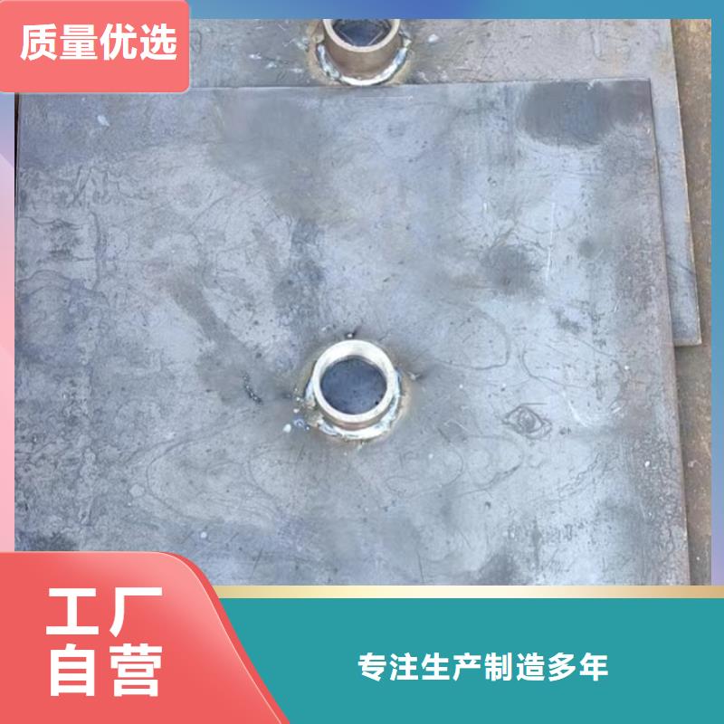 沉降板现货公司一角