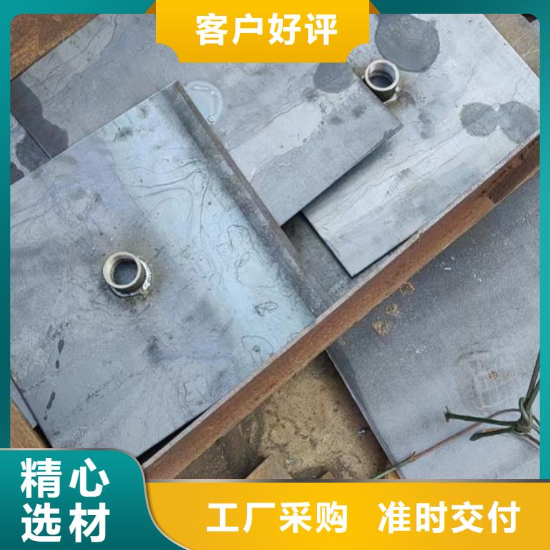 公路沉降板现货