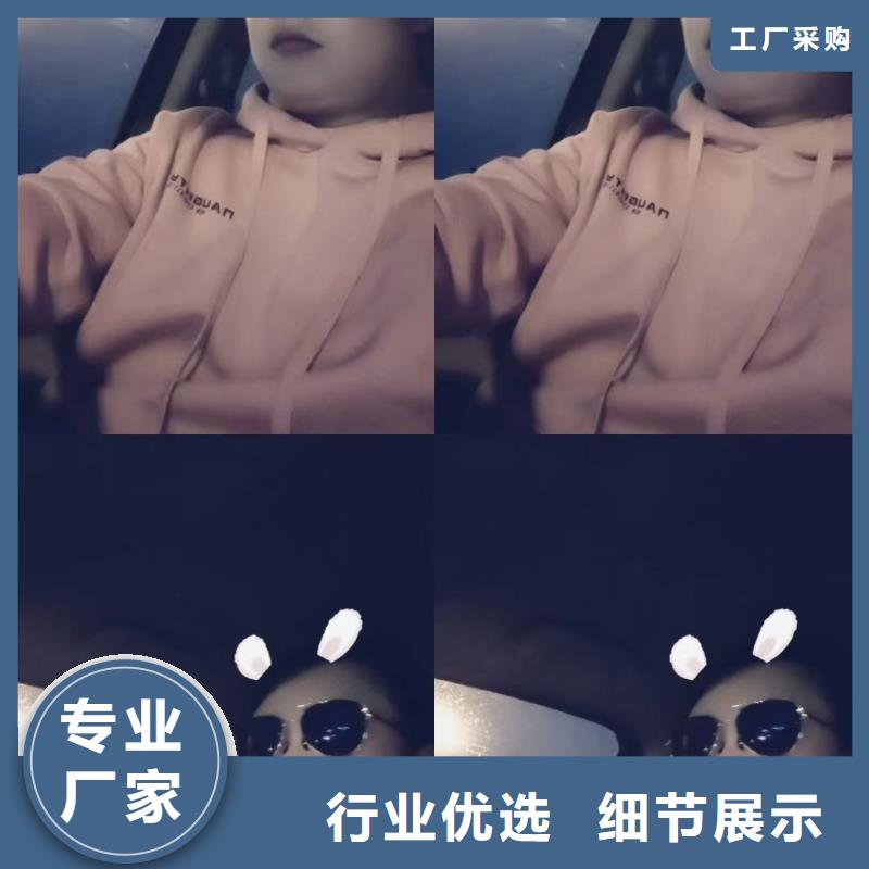 县镀锌沉降板现货当天装车