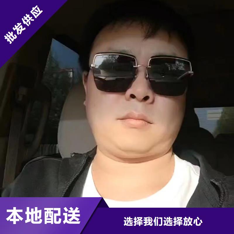 沉降板厂家销售热线