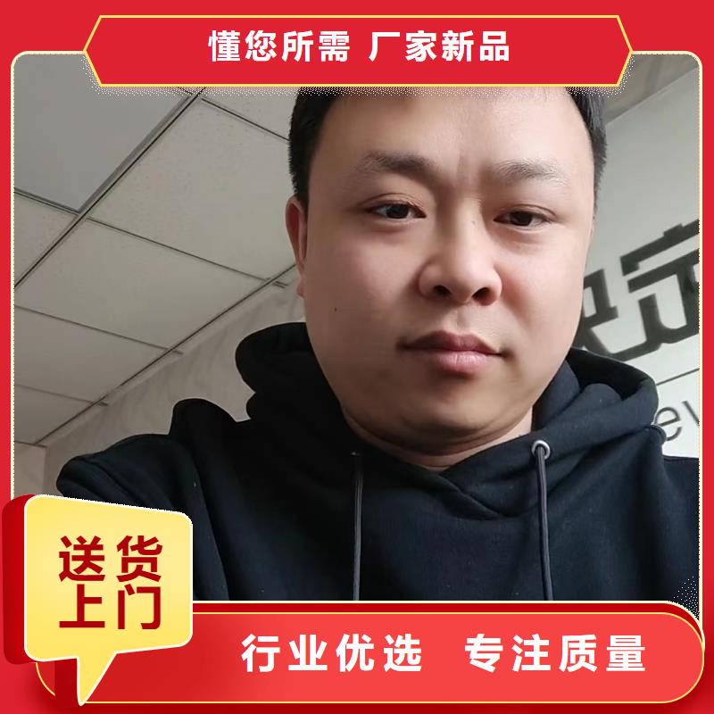 沉降板厂家源头大厂