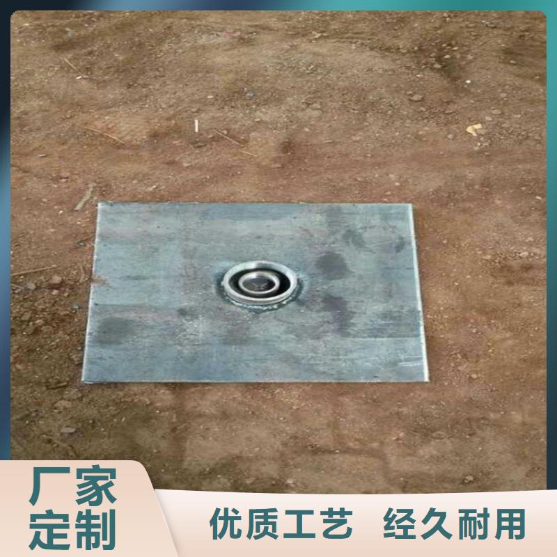 公路沉降板生产厂家