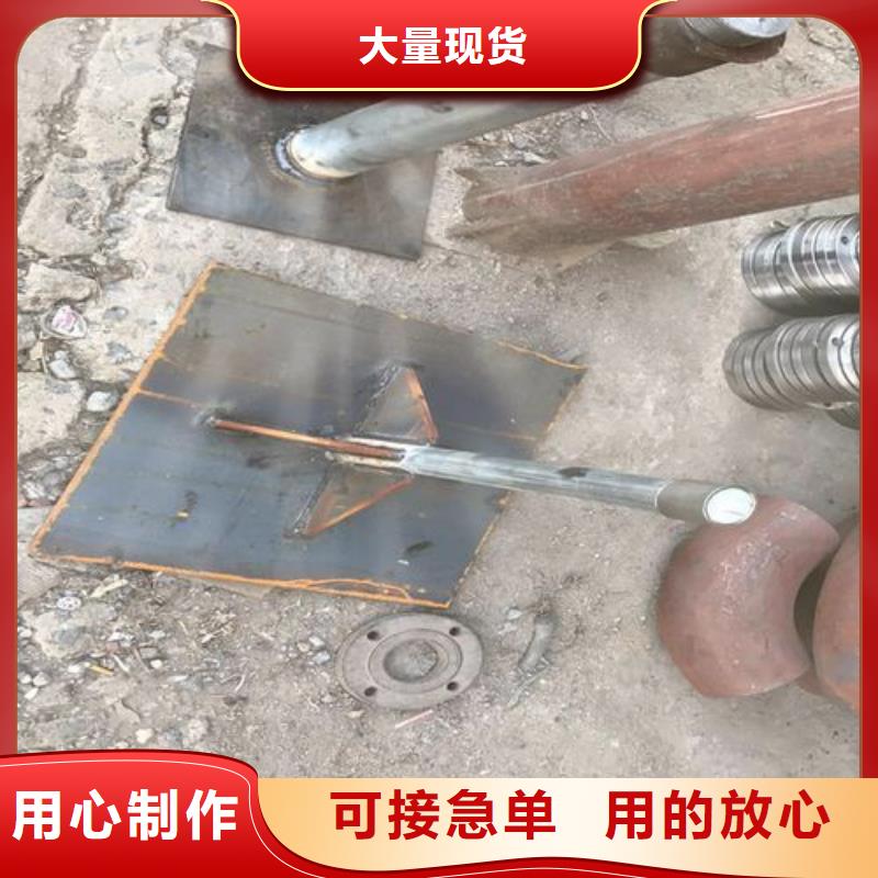 公路沉降板厂家