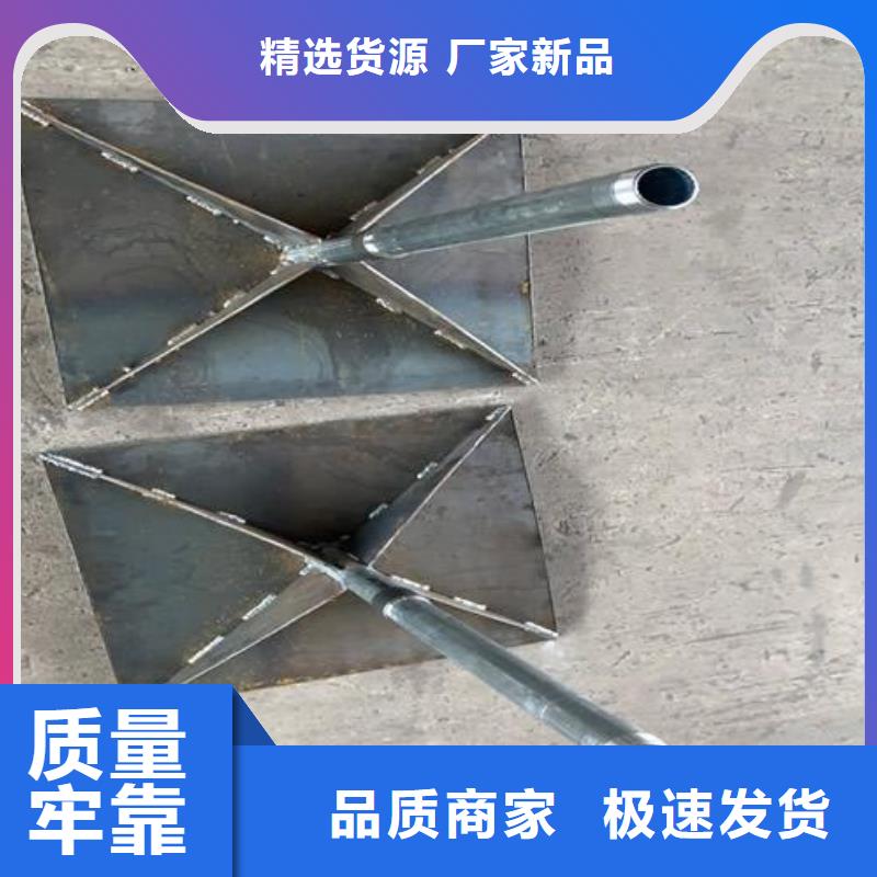 公路沉降板现货