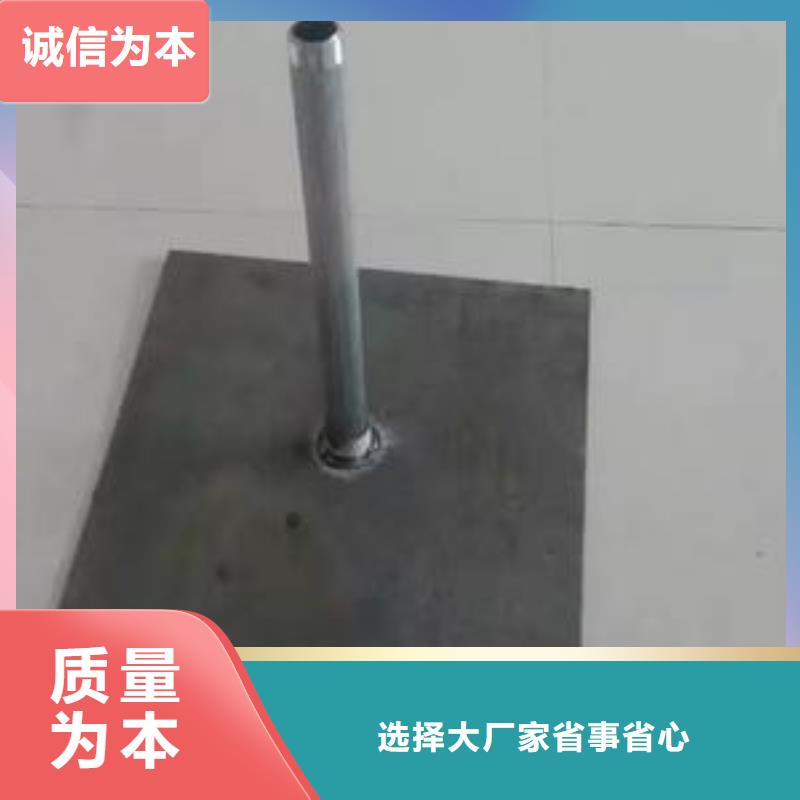 沉降板生产厂家保证壁厚