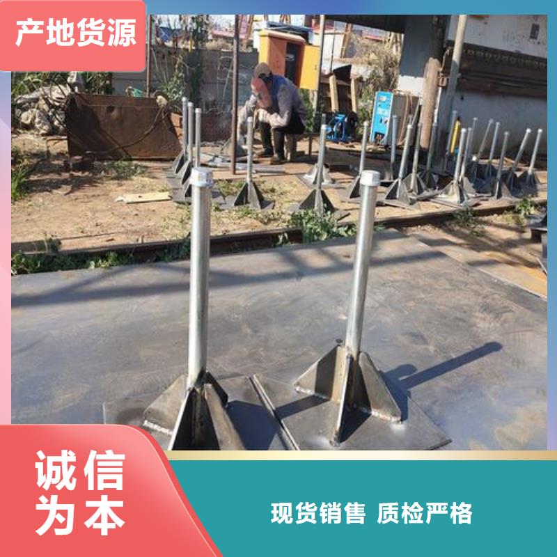 公路沉降板厂家