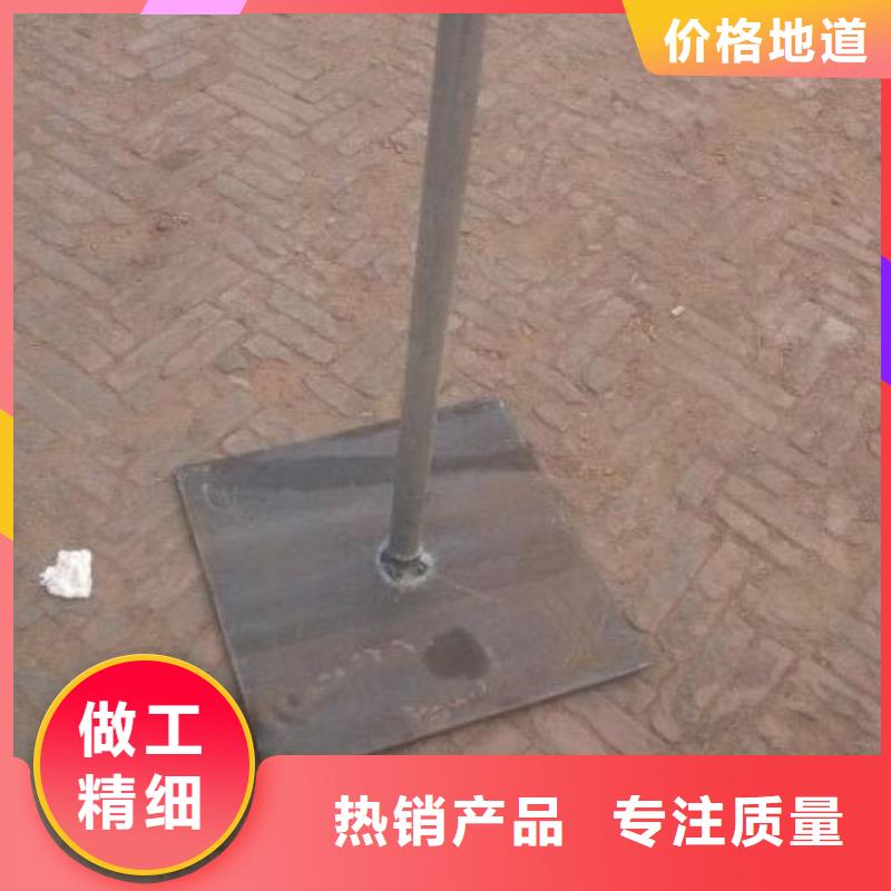 路基沉降板现货天天发货