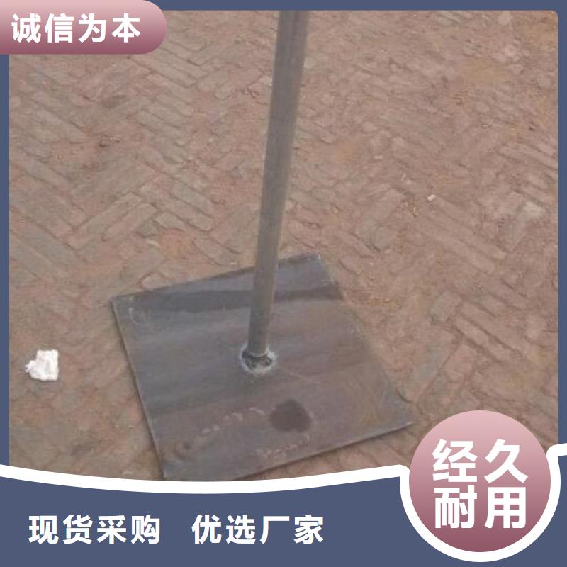 沉降板生产厂家实体工厂