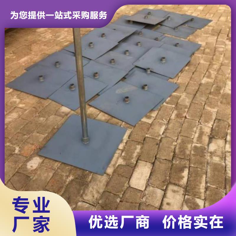 质优价廉的路基沉降板生产厂家