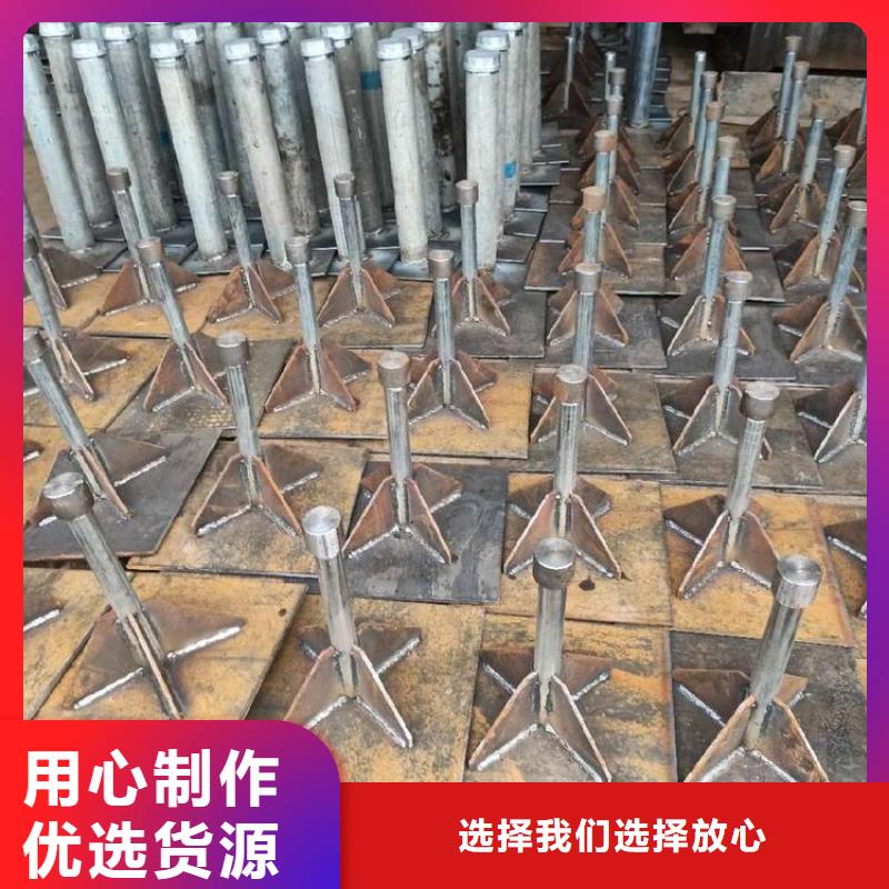 广东凤山街道沉降板厂家专业团队