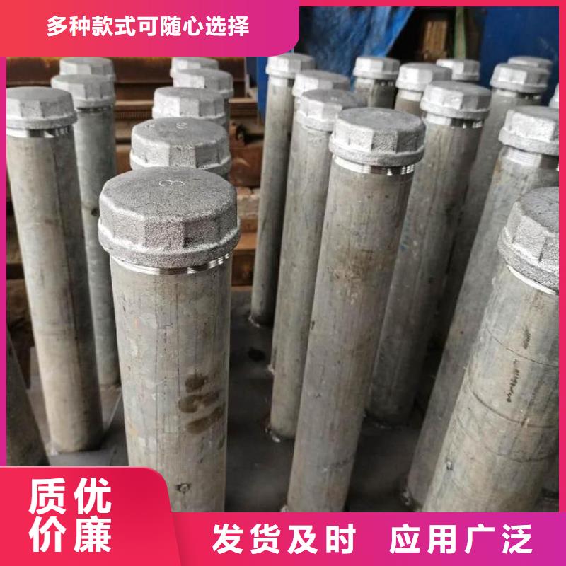 沉降板沉降板生产厂家经验丰富质量放心